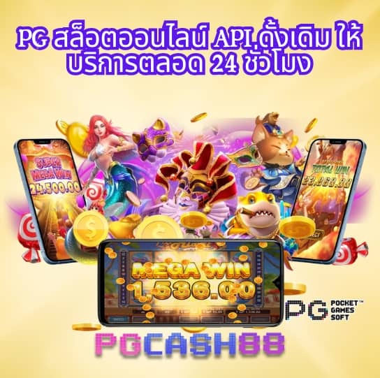 สล็อตฝากถอนวอเลท